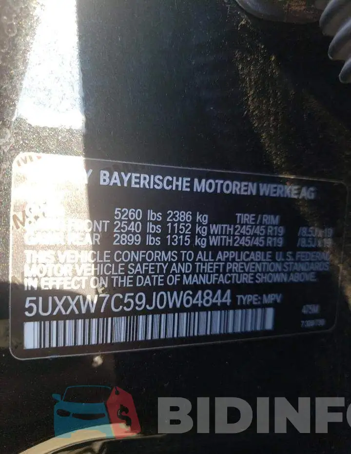 5UXXW7C59J0W64844 Photo# 12