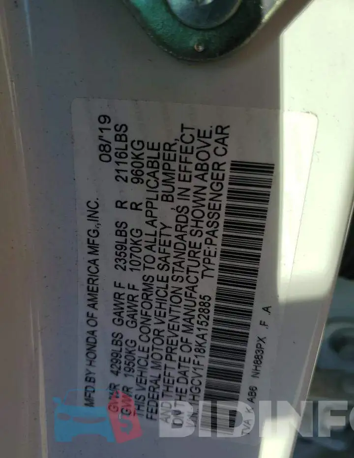 1HGCV1F18KA152885 Photo# 13