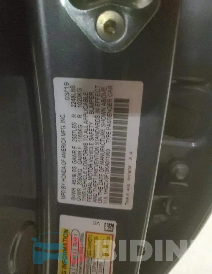 1HGCV3F13KA011993 Photo# 12