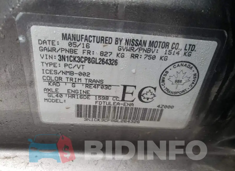 3N1CK3CP8GL264326 Photo# 13