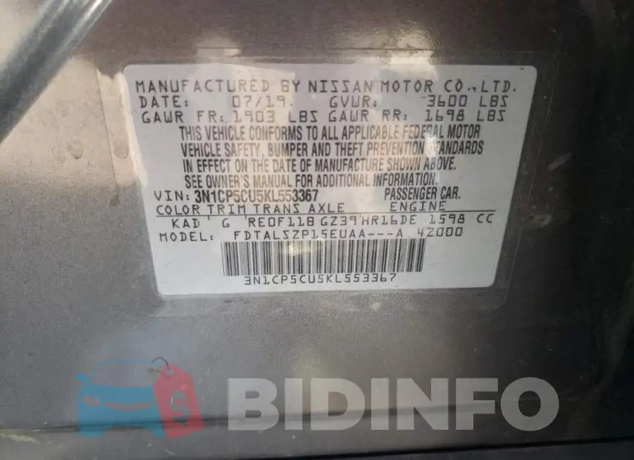 3N1CP5CU5KL553367 Photo# 14