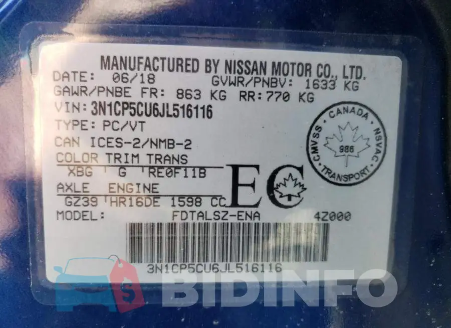 3N1CP5CU6JL516116 Photo# 12