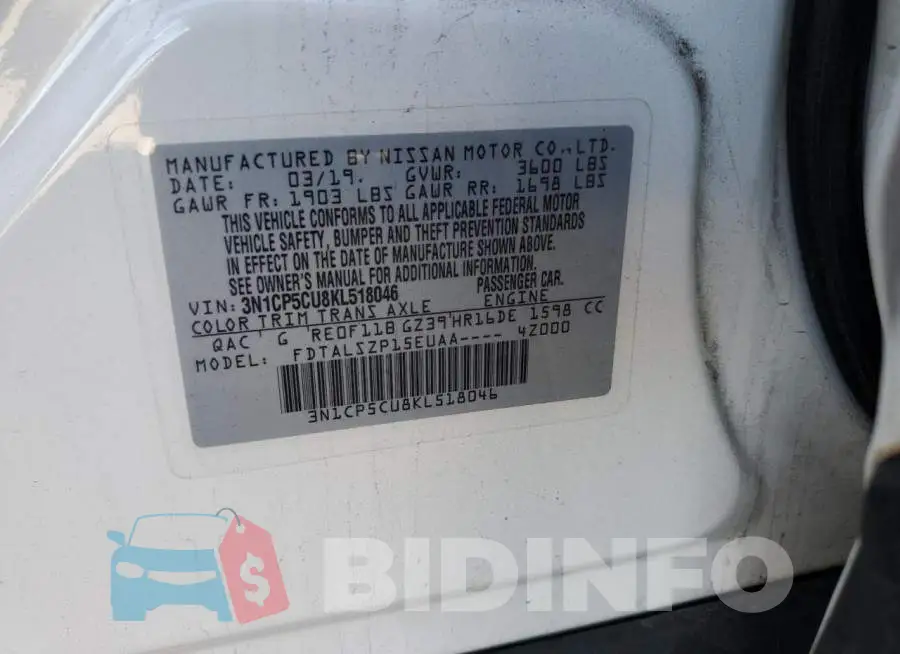3N1CP5CU8KL518046 Photo# 12