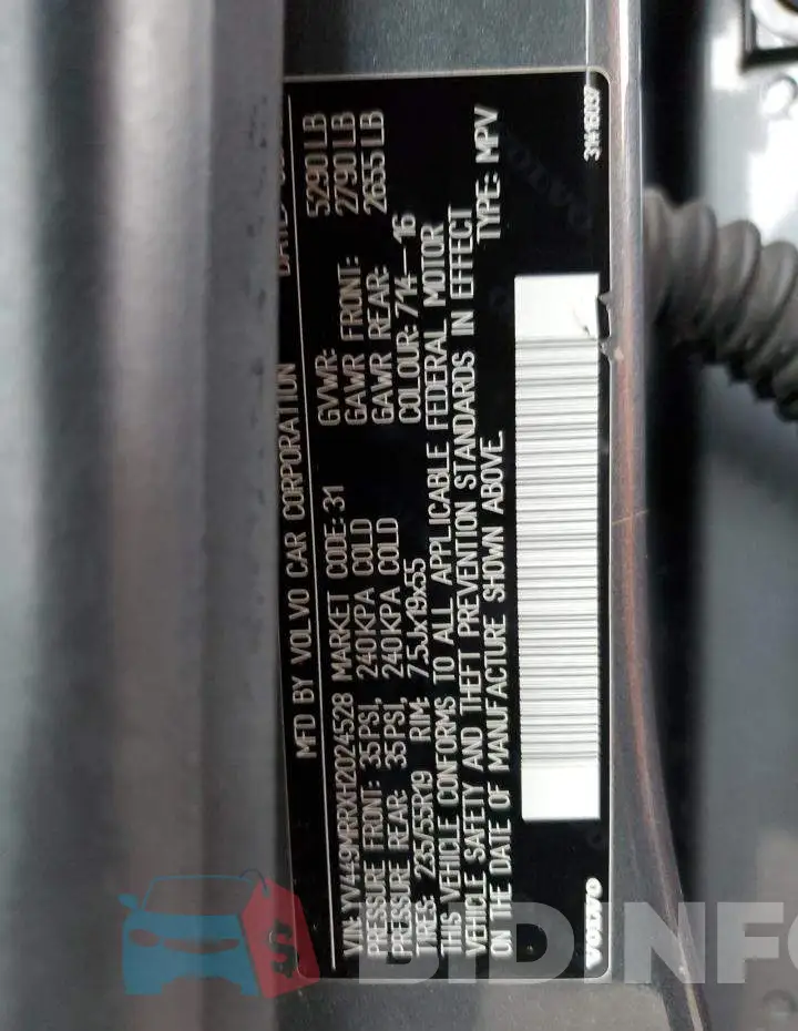 YV449MRRXH2024528 Photo# 12