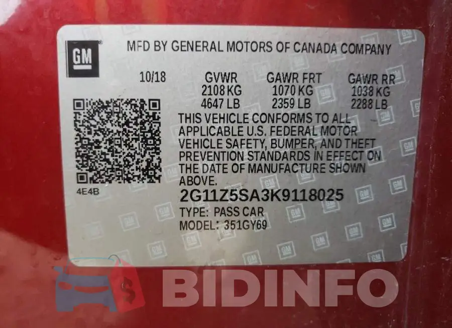 2G11Z5SA3K9118025 Photo# 12