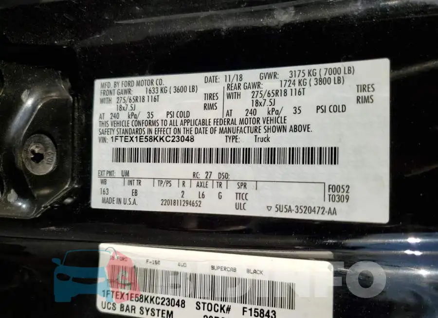 1FTEX1E58KKC23048 Photo# 12