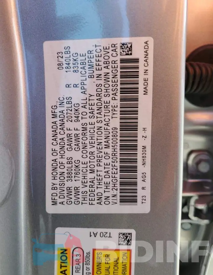 2HGFE2F50RH500809 Photo# 12