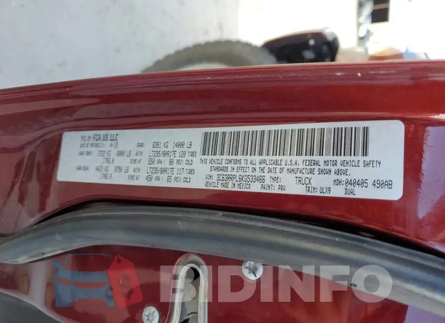 3C63RRPL6KG533466 Photo# 12