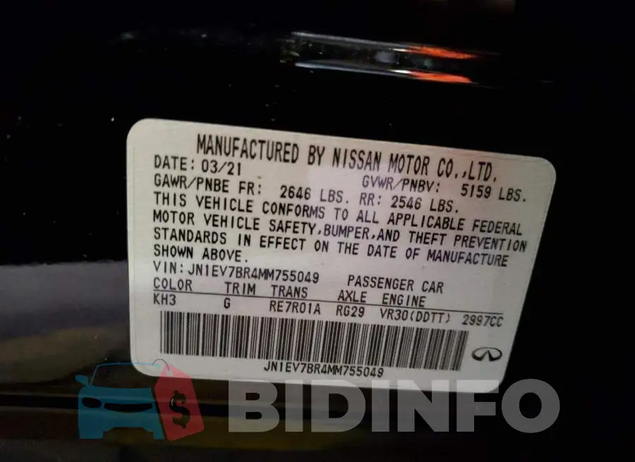 JN1EV7BR4MM755049 Photo# 12