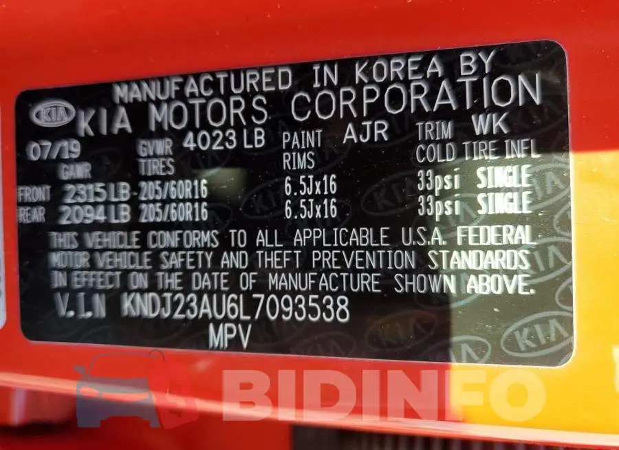 KNDJ23AU6L7093538 Photo# 13