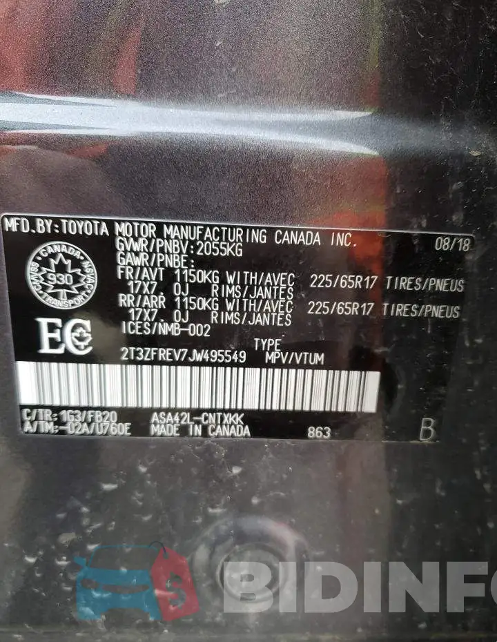 2T3ZFREV7JW495549 Photo# 14