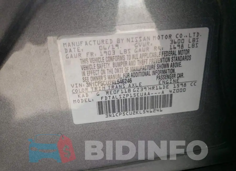 3N1CP5CU2KL546246 Photo# 13