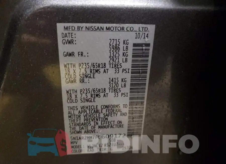 5N1AR2MM7FC609172 Photo# 13