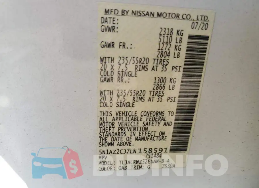 5N1AZ2CJ7LN158591 Photo# 13
