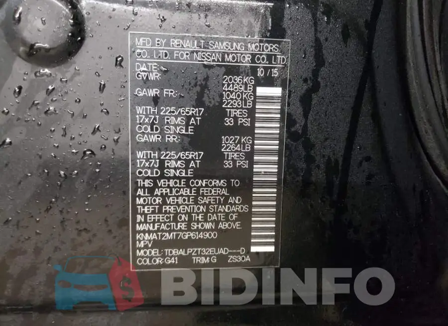 KNMAT2MT7GP614900 Photo# 13