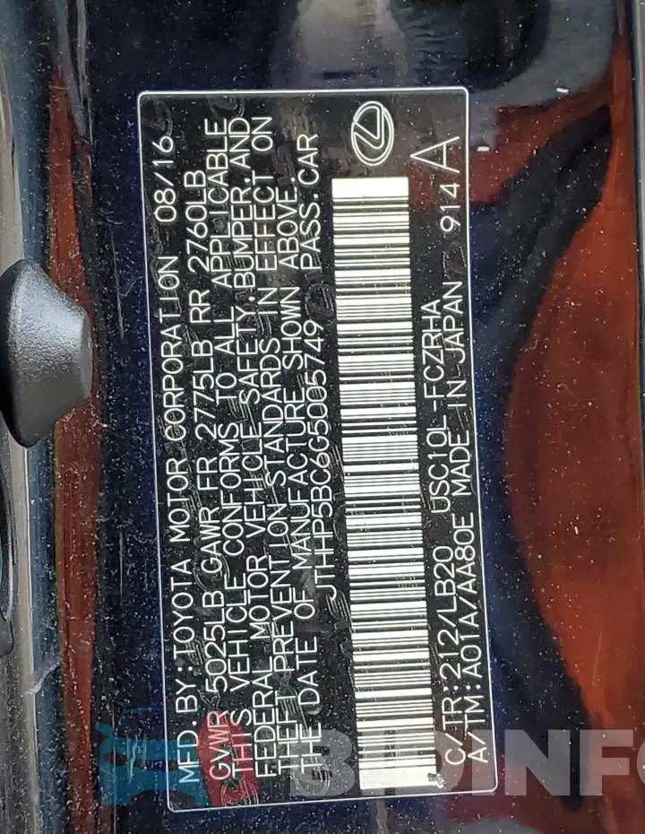JTHHP5BC6G5005749 Photo# 12