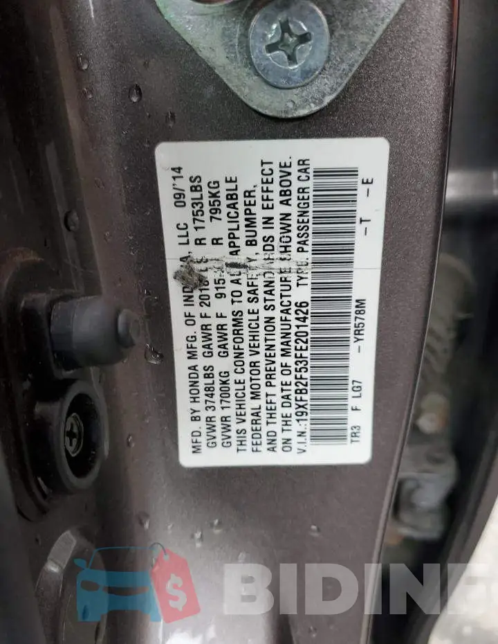 19XFB2F53FE201426 Photo# 12