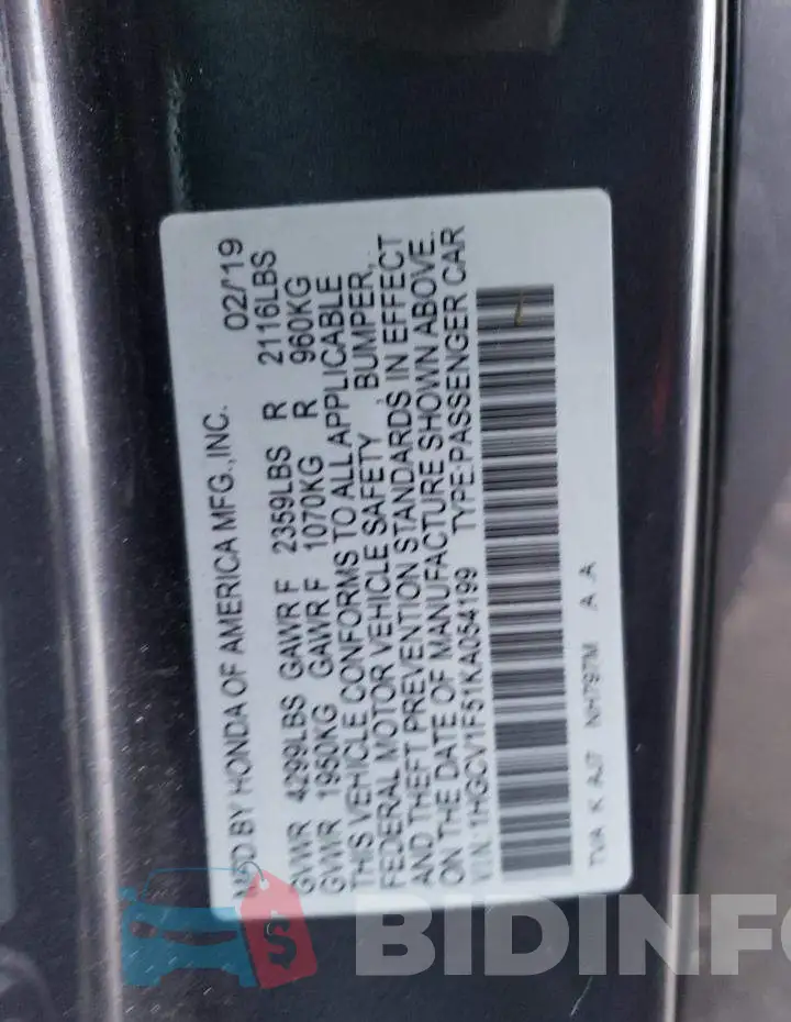 1HGCV1F51KA054199 Photo# 12