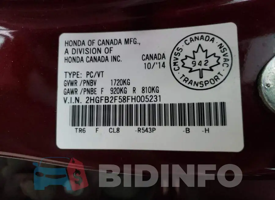 2HGFB2F58FH005231 Photo# 12
