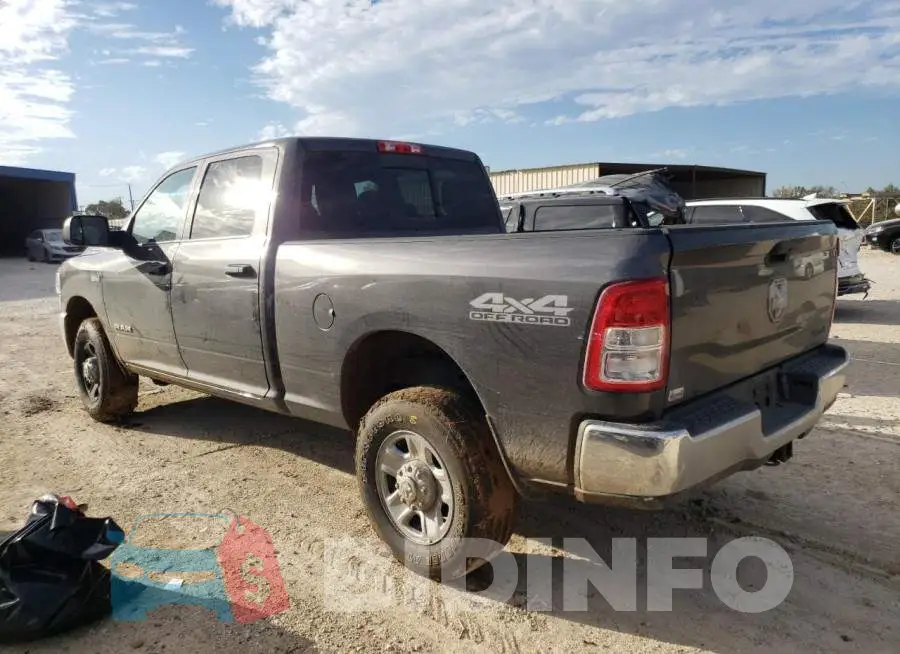 3C6UR5CJ9MG502314 Photo# 2