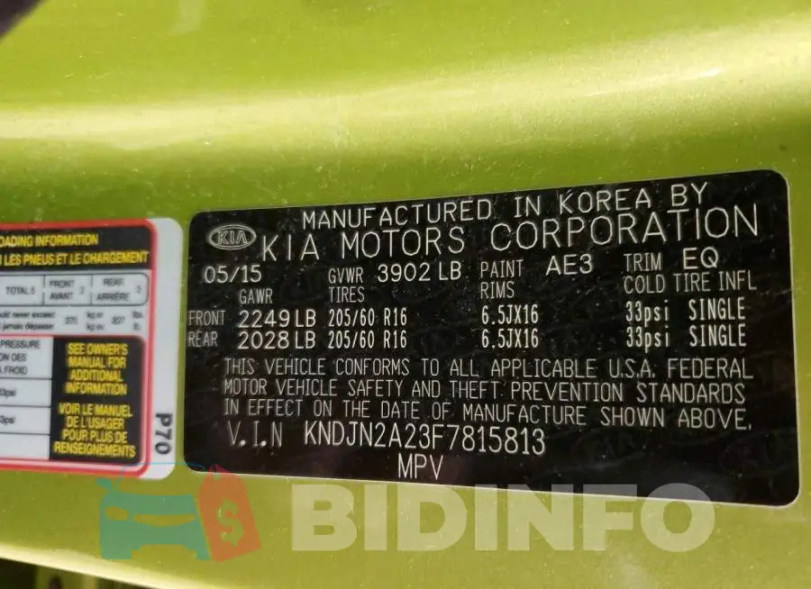 KNDJN2A23F7815813 Photo# 12