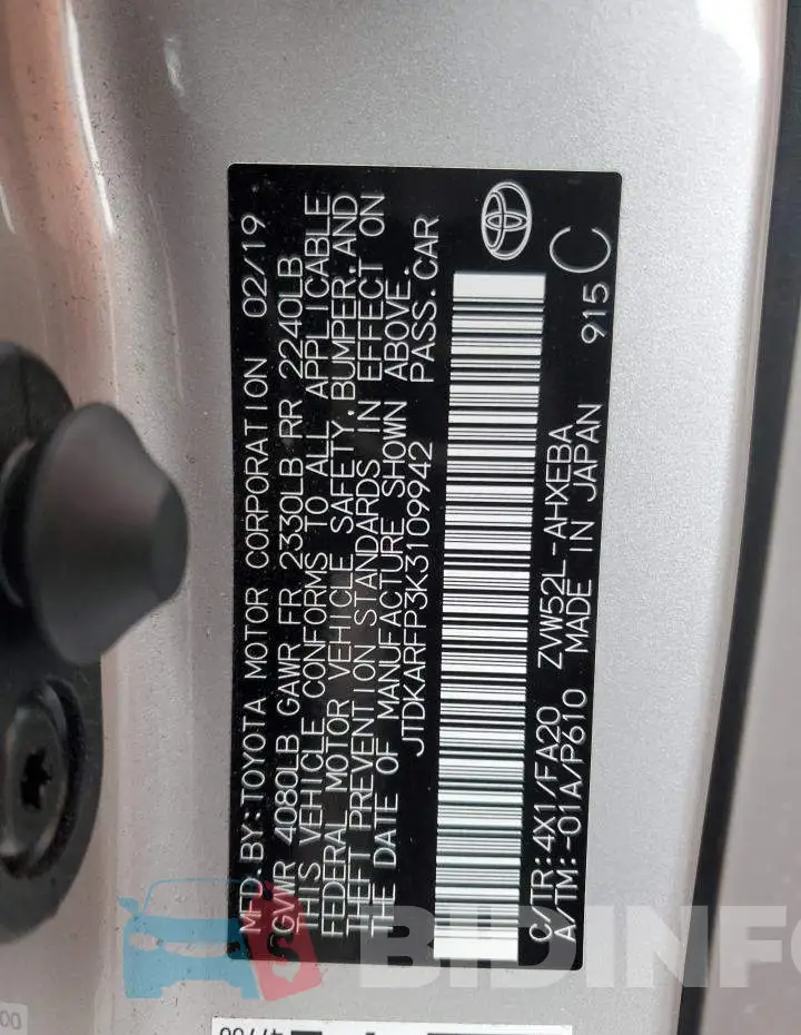 JTDKARFP3K3109942 Photo# 12