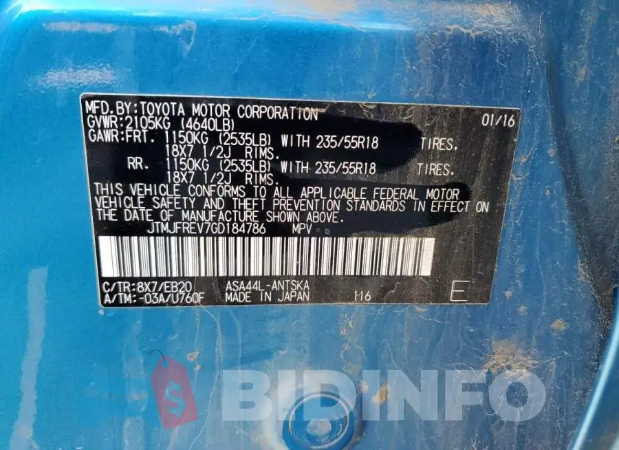 JTMJFREV7GD184786 Photo# 12