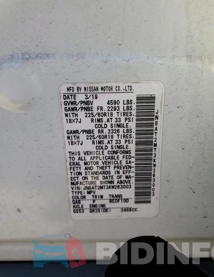 JN8AT2MT3KW263003 Photo# 13