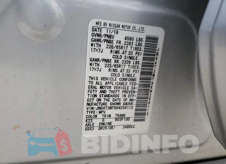 JN8AT2MT8KW256113 Photo# 12