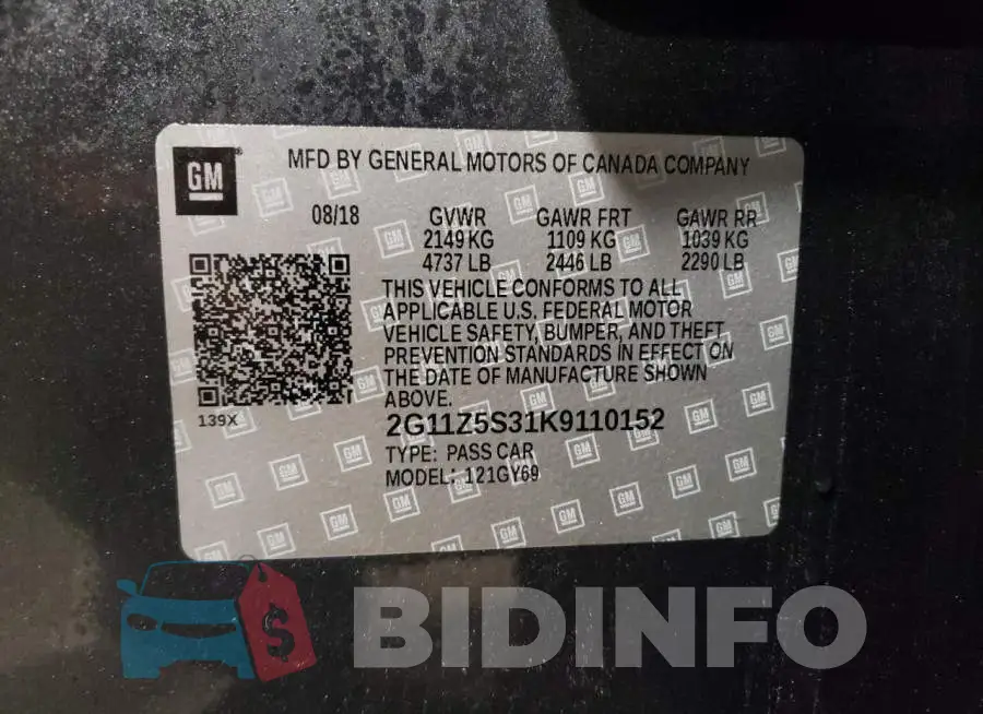 2G11Z5S31K9110152 Photo# 13