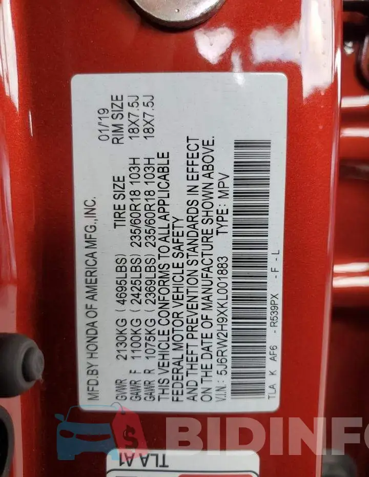 5J6RW2H9XKL001883 Photo# 14