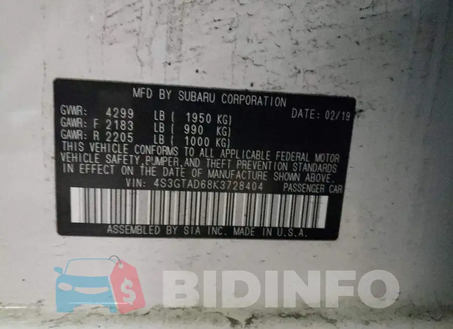 4S3GTAD68K3728404 Photo# 13
