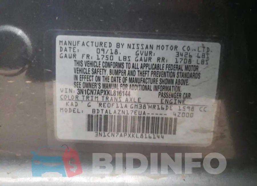 3N1CN7APXKL816144 Photo# 12