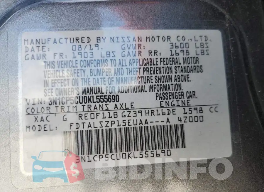 3N1CP5CU0KL555690 Photo# 13