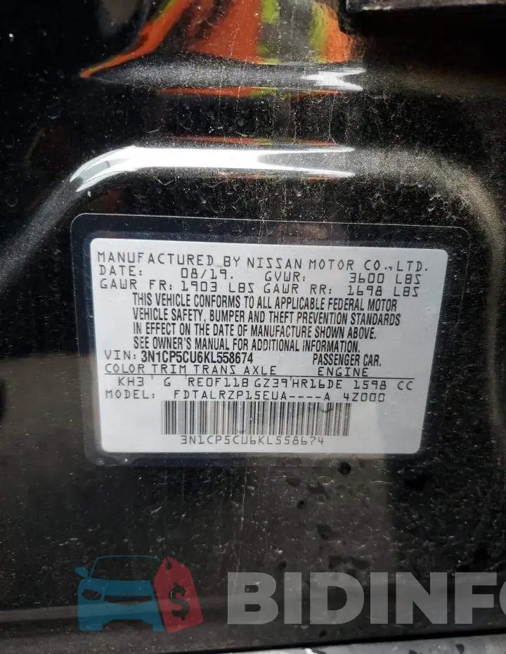 3N1CP5CU6KL558674 Photo# 13