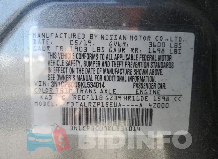 3N1CP5CU9KL534014 Photo# 14