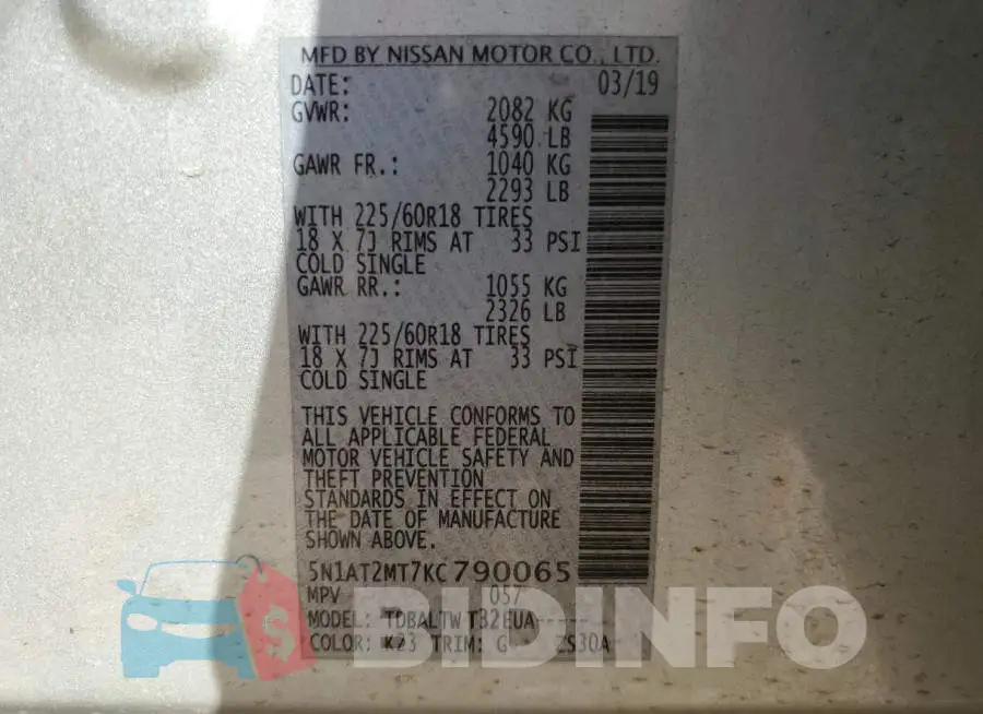 5N1AT2MT7KC790065 Photo# 12