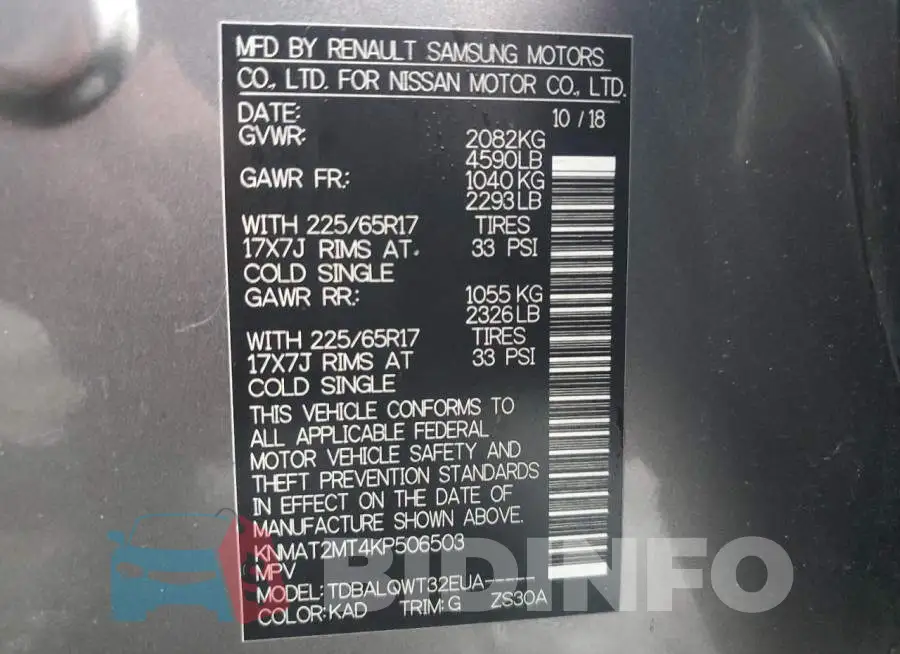 KNMAT2MT4KP506503 Photo# 14