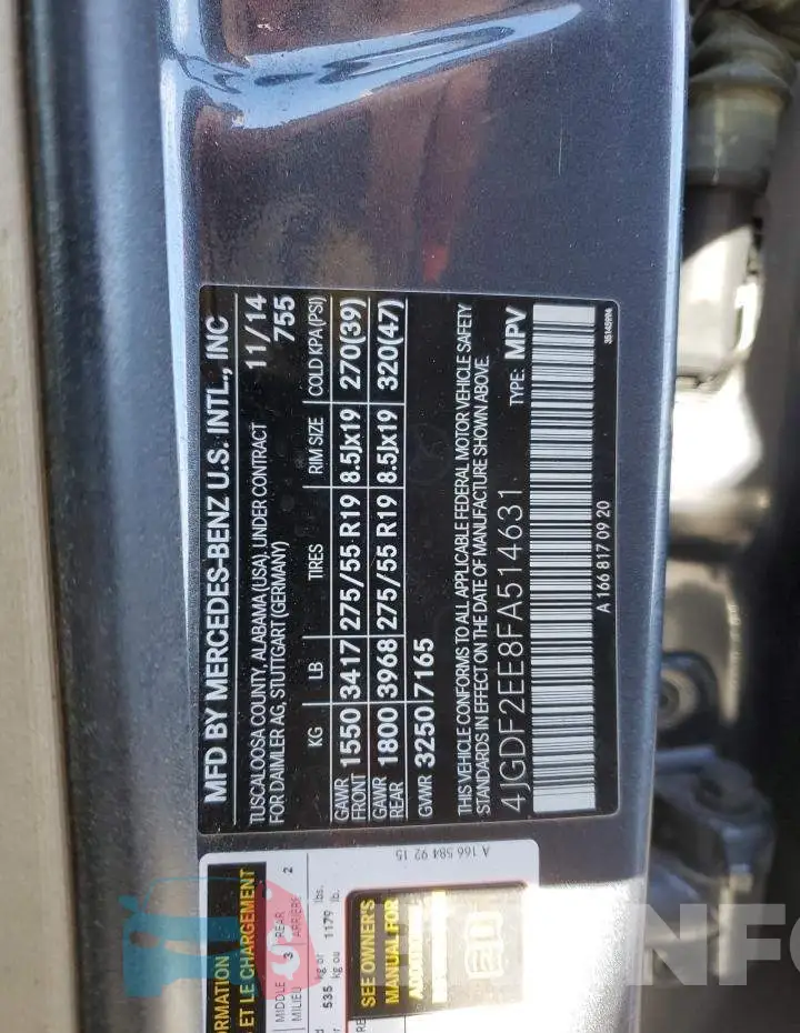 4JGDF2EE8FA514631 Photo# 12