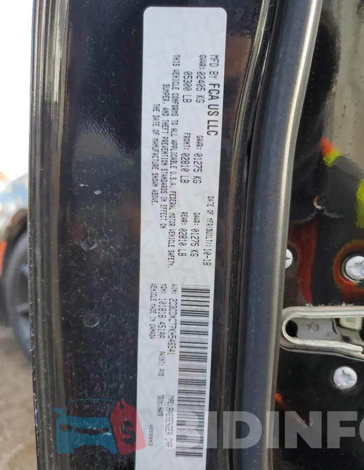 2C3CDXCT7KH546541 Photo# 12
