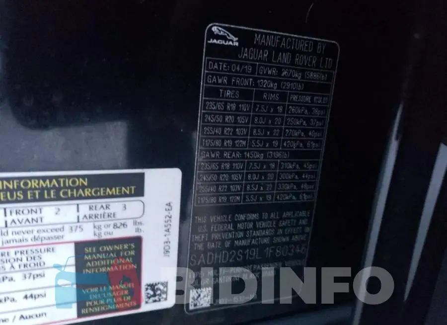 SADHD2S19L1F80346 Photo# 13