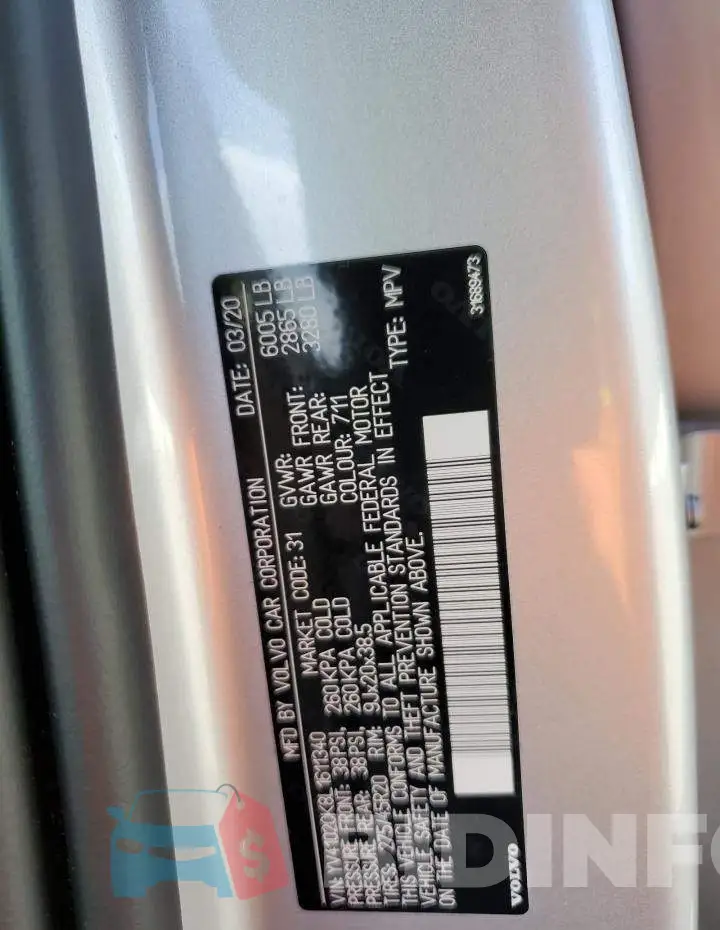 YV4102CK8L1611340 Photo# 14