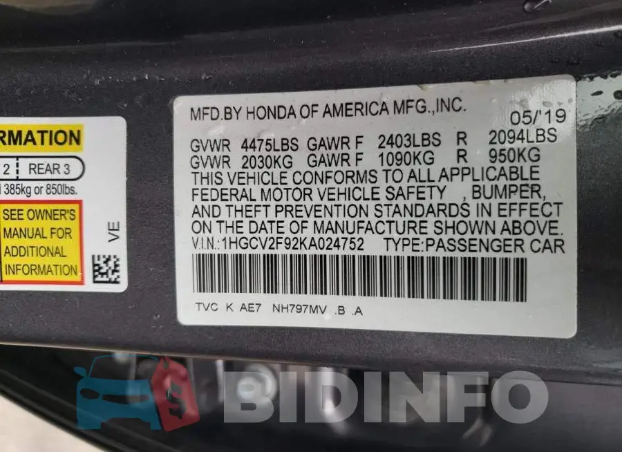 1HGCV2F92KA024752 Photo# 12
