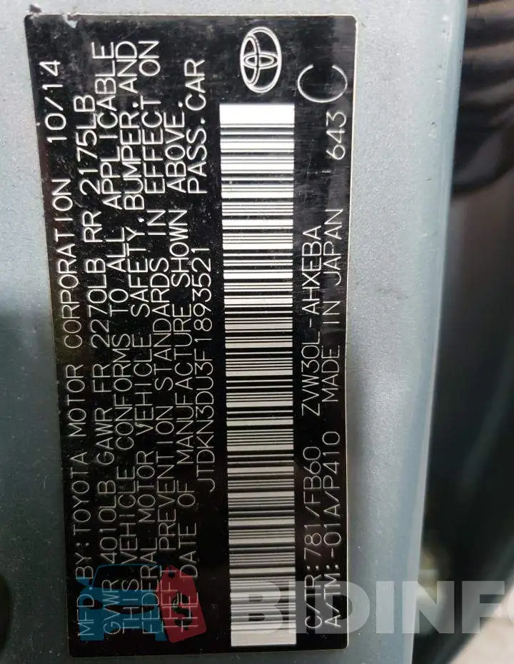 JTDKN3DU3F1893521 Photo# 12