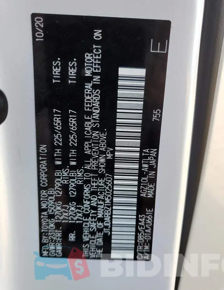 JTJDARBZ1M5025607 Photo# 12