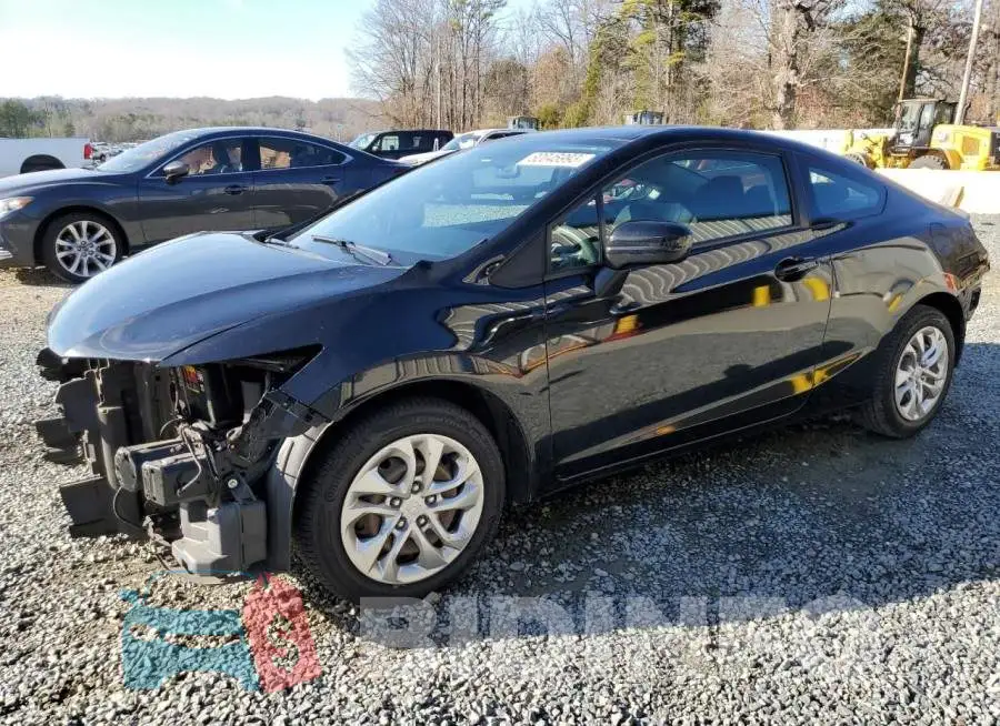 2HGFG3B58FH507797 Photo# 1