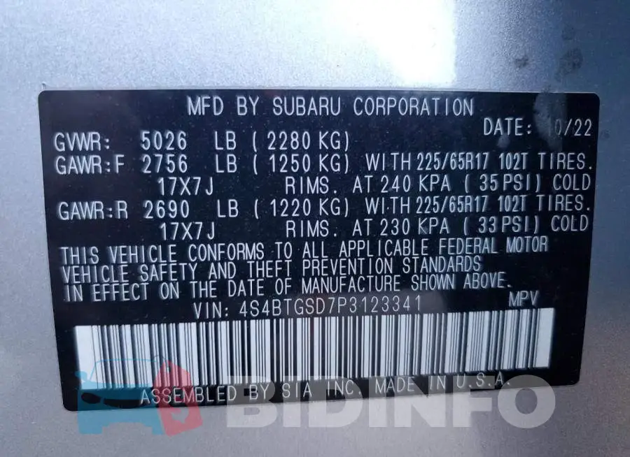 4S4BTGSD7P3123341 Photo# 13