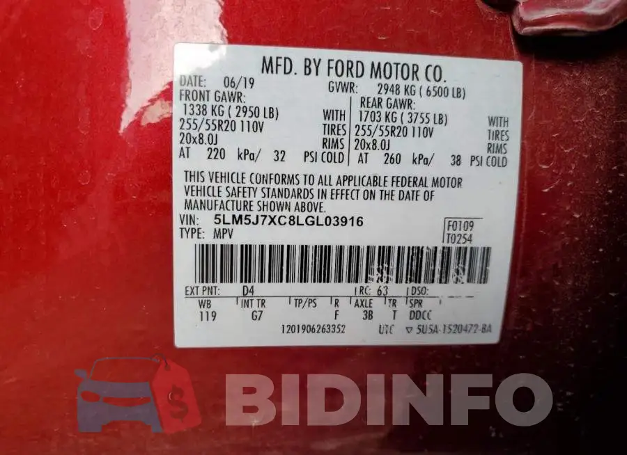 5LM5J7XC8LGL03916 Photo# 13