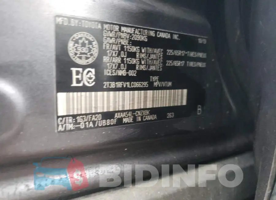 2T3B1RFV1LC066295 Photo# 13