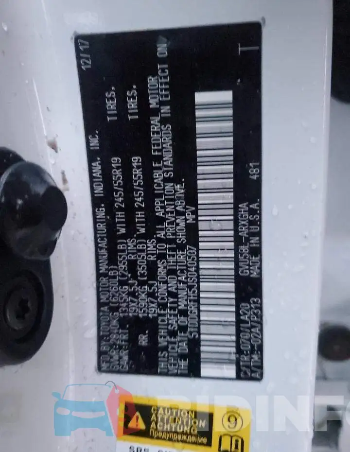 5TDDGRFH5JS040507 Photo# 12
